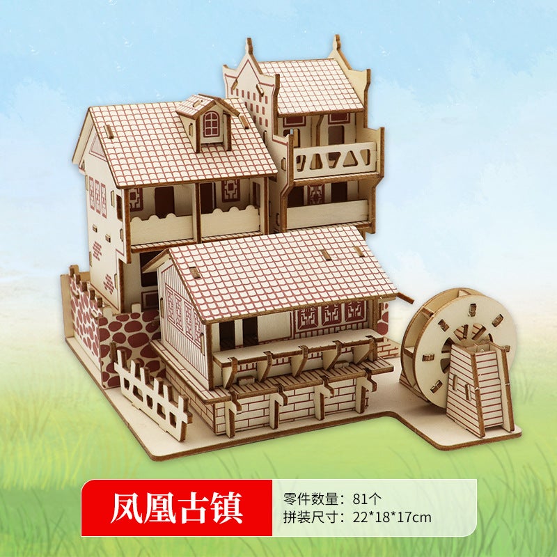 Three-Dimensional Puzzle 3D Wooden Assembled Model Ferris Wheel Children'S Girl Puzzle Handmade Diy Gift - Image 1